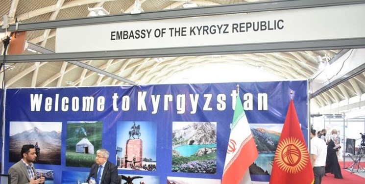 همکاری ایران و قرقیزستان در زمینه گردشگری گسترش می‌یابد