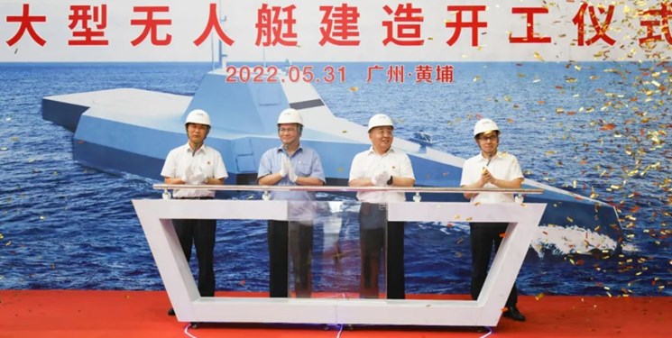 پکن ساخت پیشرفته‌ترین کشتی بدون سرنشین را آغاز کرد