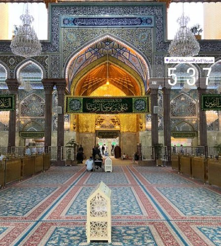 کربلا در آستانه میلاد امام رضا(ع) آذین‌بندی شد+عکس و فیلم