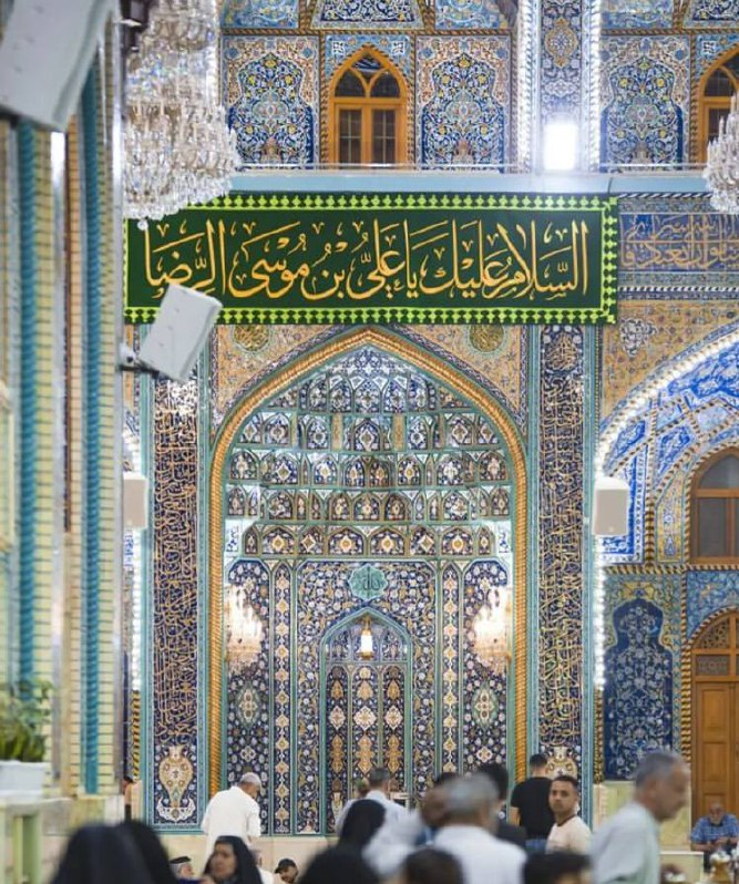 کربلا در آستانه میلاد امام رضا(ع) آذین‌بندی شد+عکس و فیلم