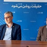 ایجاد «ستاد توسعه استانی» با محوریت دانشگاه محقق اردبیلی جهت رفع چالش‌ها/ مهارت‌‌آموزی دانشجویان کلید می‌خورد