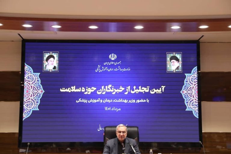 ذخیره ۵۰ میلیون دز واکسن کرونا/ در طرح دارویار کمبود دارویی از ۱۰۰ به ۸۰ قلم کاهش یافت