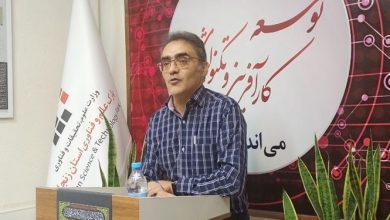 رتبه آخر پارک و علم و فناوری استان زنجان از نظر زیرساختی