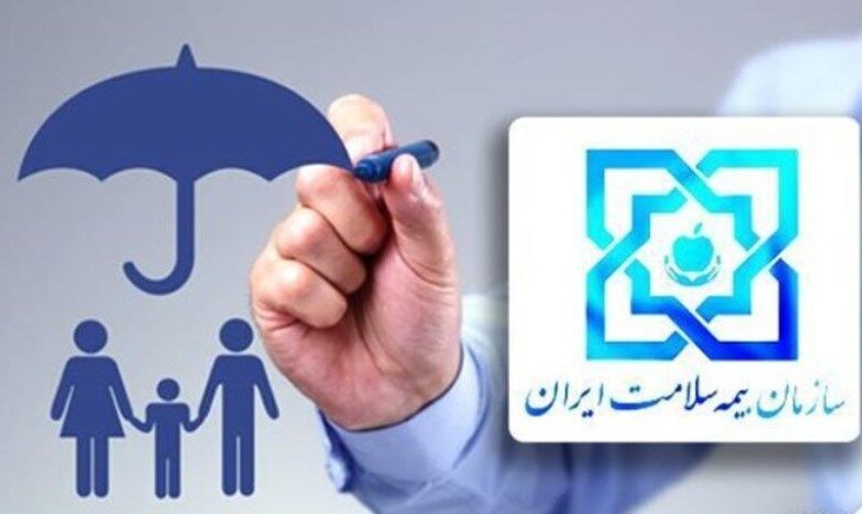 ۸۱ درصد بیمه شدگان سلامت مازندران بیمه رایگان هستند