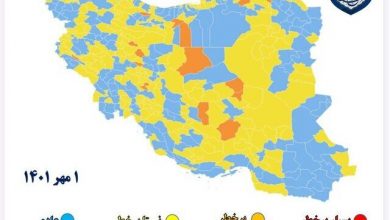 شهرهای قرمز کرونایی همچنان صفر/افزایش شهرهای با وضعیت آبی