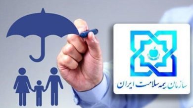 افزون بر ۲ میلیون ایرانی هزینه‌ای بابت بیمه سلامت پرداخت نمی‌کنند