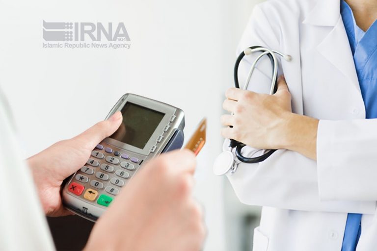 اینجا کارتخوان مطب پزشکان هم بیمار است