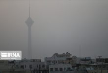صدور هشدار زرد آلودگی هوا در استان‌ تهران