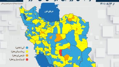 نقشه کرونایی استان سمنان؛ نیمی زرد، نیمی آبی