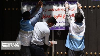 پنج واحد صنفی به دلیل نقض نکات بهداشتی در مازندران پلمب شد