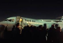 آغاز بکار رسمی شرکت هواپیمایی «یزد ایر» در یزد