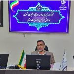 مشکل واگذاری زمین به معلولان در بیرجند