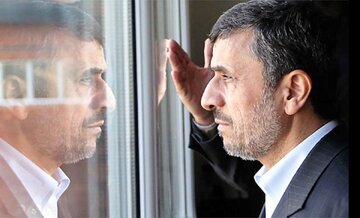 احمدی نژاد هنوز به ترامپ علاقه دارد! /رئیس جمهور سابق در این یک سال کجا بود؟