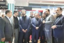 بازدید وزیر کار و امور اجتماعی عراق از غرفه سازمان منطقه آزادکیش