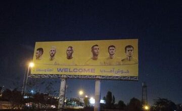 توضیحات زاکانی درباره بیلبوردهای خوش‌آمدگویی به «تیم النصر»/ فضایی ایجاد می‌کنیم که هر شخصی به تهران بیاید عاشق ایران می‌شود