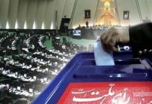 خبر مهم ستاد انتخابات کشور برای کاندیداهای انتخابات مجلس