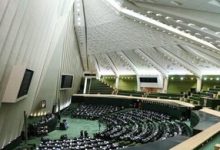 رأی نمایندگان ِ حداقلی به اجرای ۳ ساله لایحه حجاب و عفاف /محرمانه ها فاش شد