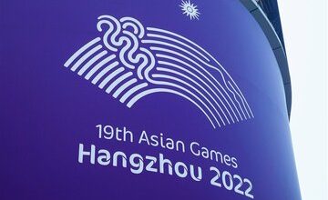 رده‌بندی مدالی روز دوم بازی‌های آسیایی؛ تداوم صدرنشینی چین