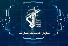 سپاه این شبکه خرابکاری و ضد امنیت را در کافه گیم‌های قم دستگیر کرد
