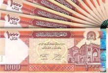 طالبان چه کرده که ارزش پول افغانستان بالا رفته و تورم پایین آمده؟
