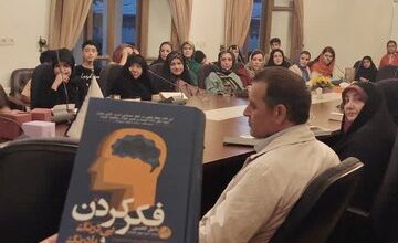 عضویت سه هزار بانوی خانه دار در طرح «هرخانه، یک فرهنگسرا» در تبریز