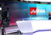 فارس: اکانت تلگرامی شبکه اینترنشنال هک شد