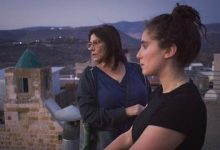فلسطین مستندی درباره زنان را به اسکار فرستاد