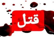 قتل هولناک زن و مرد جوان در دعوای همسایه‌ها/ شلیک به سر پسر جوان مقابل چشم مادرش