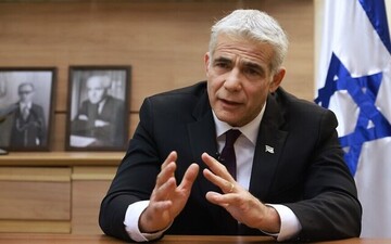 مخالفت لاپید با غنیسازی اورانیوم توسط عربستان