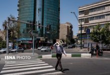 وضعیت آب‌وهوای تهران در روز شروع سال تحصیلی