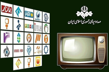 آمارهای عجیب برای بالا بردن شبکه سه/ برمودا و شریفی مقدم ۳۰۰ میلیون بار دیده شدند شما چطور آقای فروغی