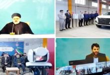 افتتاح ۲۵ طرح سرمایه گذاری به ارزش بیش از پنج هزار میلیارد تومان در منطقه آزاد ارس