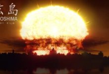 انفجار بمب اتمی چه بلایی سر شهر می‌آورد؟ / فیلم