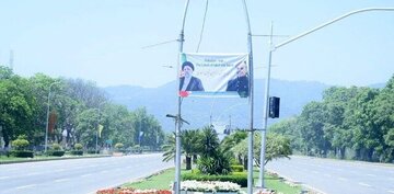 ایران نام اتوبان پاکستان می‌شود
