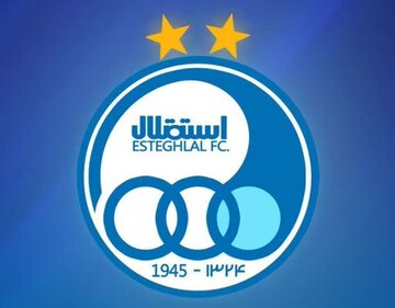 بیانیه تند استقلال پس از گل مشکوک پرسپولیس