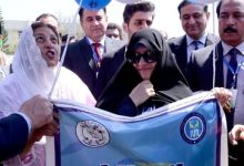 جمیله علم الهدی در پاکستان، «بانوی اول» شد /تصاویری از حضور در مراسم افتتاح با عینک آفتابی