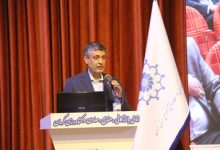 رئیس اتاق بازرگانی کرمان: تشکل گرایی در بهبود فضای کسب و کار تاثیرگذار است