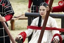 سریال کره‌ای «قصر بی‌رحم»؛ داستانی جذاب از جنس «دونگ‌یی»