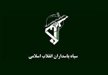 شناسایی مراکز هسته ای اسرائیل از سوی ایران /دست ها برای شلیک موشکهای قدرتمند روی ماشه است /به هر اقدامی، حتما و قطعا پاسخ می دهیم