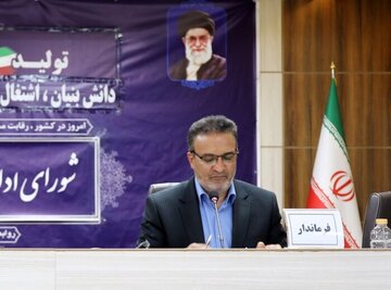 شهرستان بروجن چهارراه اقتصادی دسترسی استانهای مرکزی به جنوب ایران است
