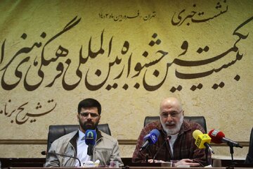 فرهاد قائمیان: رشد کمی و کیفی خاصی را در بخش های مختلف جشنواره امام رضا(ع) شاهدیم/ اعطای جایزه ویژه «غزه» برای نخستین بار