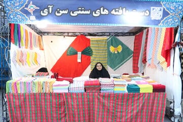 فروش ۵ میلیارد تومانی صنایع‌دستی در نوروز ۱۴۰۳ استان سمنان
