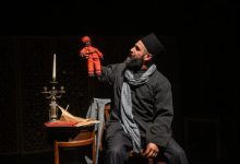 «مجلس توبه‌نامه‌نویسی اسماعیل بزاز» سرگذشت اندوه‌بار نمایش‌سازان رنج‌دیده