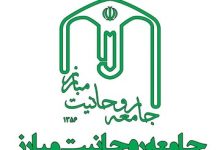 واکنش جامعه روحانیت مبارز به حمله ایران به اسرائیل /سنگ دشمن را از همان‌جا که پرت کرده بود پاسخ دادیم