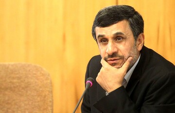 اختصاصی /واکنش چهره نزدیک به محمود احمدی‌نژاد درباره ثبت‌نام او در انتخابات ریاست جمهوری