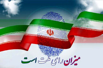 ادعای نورنیوز درباره کاندیداتوری احمدی نژاد و حمایت سیدمحمد خاتمی از ۴ کاندیدا /نامزدی زاکانی صحت ندارد /کاندیداتوری سعید محمد و سعید جلیلی قطعی شد