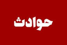 اعلام جزئیات مفقودی یک کارگر شهرداری منطقه ۱۵ تهران