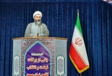 امام جمعه قشم: سنگر عفاف و حجاب مورد تهاجم قرار گرفته؛ برای حفظ آن باید آبرو و خون داد/«زن زندگی آزادی» نوک پیکان دشمن برای ضربه به انقلاب است