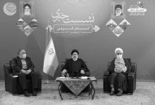 امام جمعه و استاندار قزوین شهادت رئیس جمهور و همراهانش را تسلیت گفتند