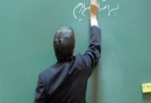 تدریس معلم افغانستانی در مدارس ایران؟/ پاسخ آموزش و پرورش